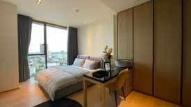 1 Bedroom Condo for sale in BEATNIQ Sukhumvit 32, Khlong Tan, Bangkok near BTS Thong Lo