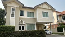 3 Bedroom House for sale in WESTERN TOWN, Phimon Rat, Nonthaburi