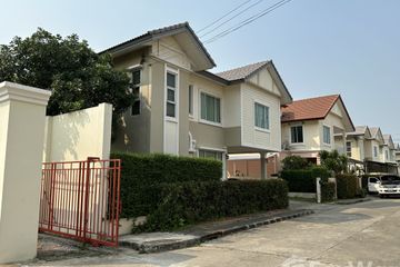 3 Bedroom House for sale in WESTERN TOWN, Phimon Rat, Nonthaburi