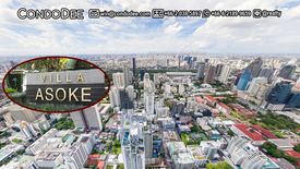 2 Bedroom Condo for sale in Villa Asoke, Makkasan, Bangkok near MRT Phetchaburi