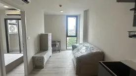 1 Bedroom Condo for sale in Quintara MHy’DEN Pho Nimit, Bukkhalo, Bangkok near BTS Pho Nimit