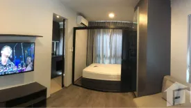 1 Bedroom Condo for sale in Monte Rama 9, Hua Mak, Bangkok near MRT Ramkhamhaeng 12