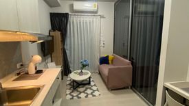 1 Bedroom Condo for sale in Chapter One Shine Bangpo, Bang Sue, Bangkok near MRT Bang Pho