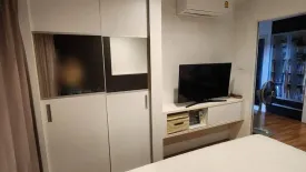 1 Bedroom Condo for rent in Lumpini Place Rama IX - Ratchada, Huai Khwang, Bangkok near MRT Phra Ram 9