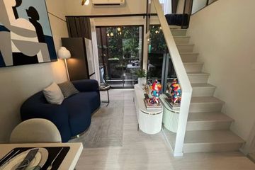 1 Bedroom Condo for sale in Landmark at Kasetsart TSH Station, Talat Bang Khen, Bangkok