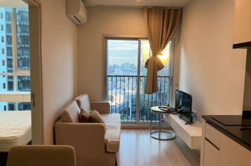 1 Bedroom Condo for rent in Noble Revolve Ratchada 2, Huai Khwang, Bangkok near MRT Thailand Cultural Centre