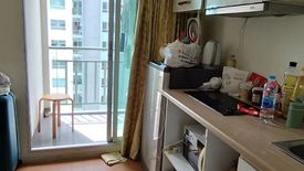 1 Bedroom Condo for sale in Lumpini Seaview Jomtien, Nong Prue, Chonburi