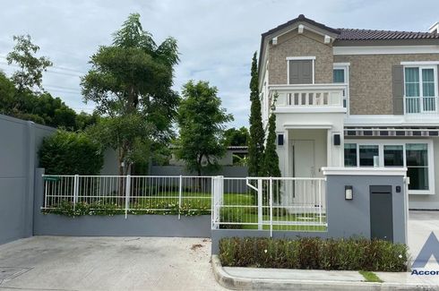 2 Bedroom House for Sale or Rent in Nong Bon, Bangkok near MRT Si Udom