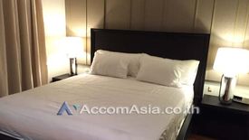 2 Bedroom Condo for Sale or Rent in Athenee Residence, Langsuan, Bangkok near BTS Ploen Chit