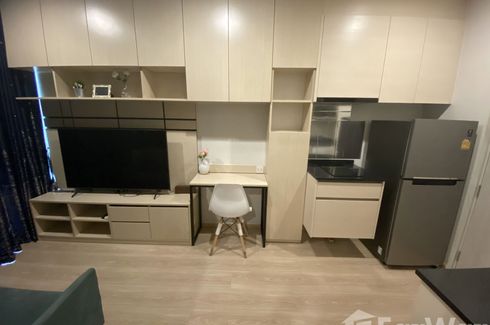 1 Bedroom Condo for rent in Noble Revolve Ratchada, Huai Khwang, Bangkok near MRT Thailand Cultural Centre