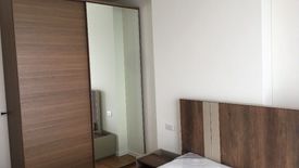 1 Bedroom Condo for rent in The Selected Kaset - Ngamwongwan by L.P.N., Lat Yao, Bangkok near Airport Rail Link Bang Khen