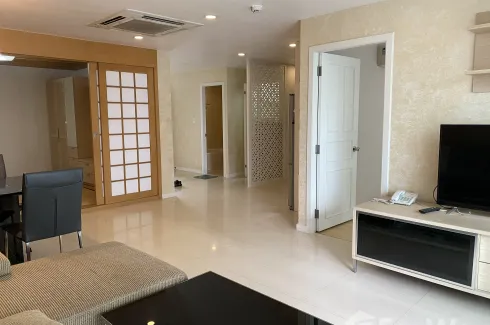 2 Bedroom Condo for rent in Acadamia Grand Tower, Khlong Tan Nuea, Bangkok near BTS Phrom Phong