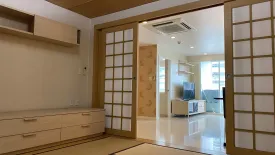 2 Bedroom Condo for rent in Acadamia Grand Tower, Khlong Tan Nuea, Bangkok near BTS Phrom Phong