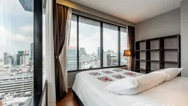 2 Bedroom Condo for rent in M Silom, Suriyawong, Bangkok near BTS Chong Nonsi