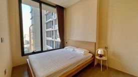 2 Bedroom Condo for rent in The ESSE Asoke, Khlong Toei Nuea, Bangkok near BTS Asoke