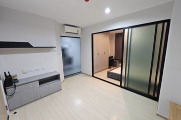 1 Bedroom Condo for sale in Rise Rama 9, Bang Kapi, Bangkok near MRT Pradit Manutham