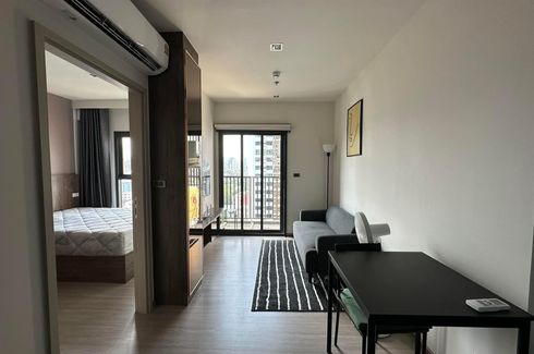 1 Bedroom Condo for sale in THE BASE Phetchaburi-Thonglor, Bang Kapi, Bangkok near MRT Phetchaburi