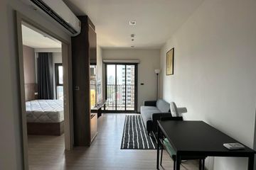 1 Bedroom Condo for sale in THE BASE Phetchaburi-Thonglor, Bang Kapi, Bangkok near MRT Phetchaburi