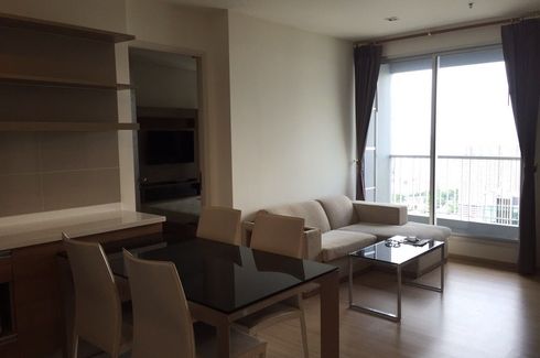 2 Bedroom Condo for sale in Rhythm Sukhumvit 50, Phra Khanong, Bangkok near BTS On Nut