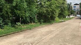 Land for sale in Nong Bon, Bangkok