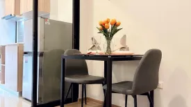 1 Bedroom Condo for rent in Chewathai Pinklao, Bang Yi Khan, Bangkok near MRT Bang Yi Khan