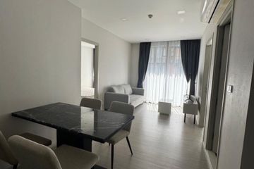 2 Bedroom Condo for rent in Quintara Treehaus Sukhumvit 42, Phra Khanong, Bangkok near BTS Ekkamai