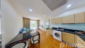 1 Bedroom Condo for sale in The Address Chidlom, Langsuan, Bangkok near BTS Chit Lom