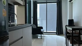 1 Bedroom Condo for sale in HUE Sukhumvit, Bang Chak, Bangkok near BTS Punnawithi