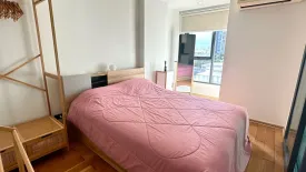 1 Bedroom Condo for sale in HUE Sukhumvit, Bang Chak, Bangkok near BTS Punnawithi