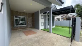 2 Bedroom Townhouse for sale in Patak Villa, Chalong, Phuket