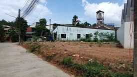 Land for sale in Kathu, Phuket