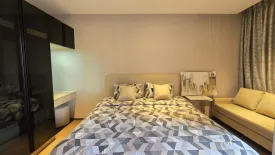 Condo for sale in Once Pattaya Condominium, Na Kluea, Chonburi