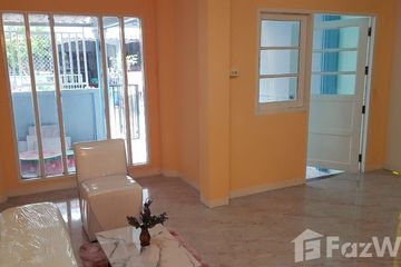 3 Bedroom Townhouse for sale in Talat Khwan, Nonthaburi near MRT Ministry of Public Health