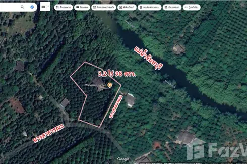 Land for sale in Wang Saem, Chanthaburi