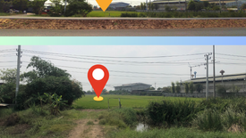 Land for sale in Bang Pahan, Phra Nakhon Si Ayutthaya