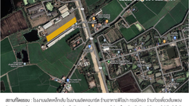 Land for sale in Bang Pahan, Phra Nakhon Si Ayutthaya