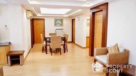 3 Bedroom Apartment for rent in Sawit Suites, Khlong Tan Nuea, Bangkok