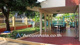 2 Bedroom House for Sale or Rent in Phra Khanong, Bangkok near BTS On Nut