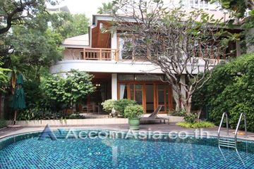 4 Bedroom House for rent in Silom, Bangkok near BTS Chong Nonsi