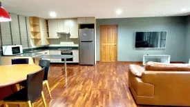 3 Bedroom Condo for sale in Baan Chan, Khlong Tan Nuea, Bangkok