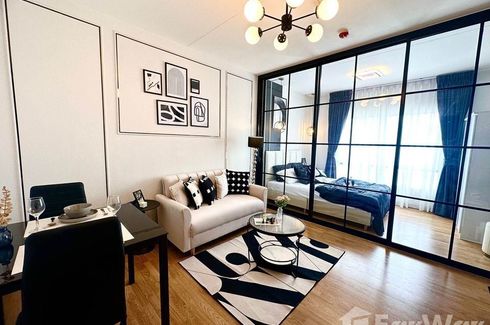 1 Bedroom Condo for sale in The Tree Condo Ladprao, Lat Phrao, Bangkok near MRT Phawana