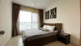 2 Bedroom Condo for sale in Life Sukhumvit 48, Phra Khanong, Bangkok near BTS Phra Khanong