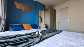 Condo for sale in Lumpini Ville Ratburana Riverview 2, Bang Pakok, Bangkok