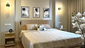 2 Bedroom Condo for rent in The Room Sukhumvit 62, Bang Chak, Bangkok near BTS Punnawithi