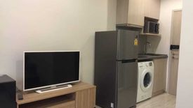 Condo for sale in Ideo Mobi Sukhumvit Eastgate, Bang Na, Bangkok near BTS Bang Na