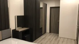 1 Bedroom Condo for rent in IDEO Mobi Sukhumvit 66, Bang Na, Bangkok near BTS Udom Suk