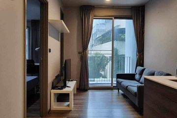 1 Bedroom Condo for rent in Ceil by Sansiri, Khlong Tan Nuea, Bangkok near BTS Ekkamai