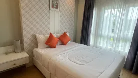 1 Bedroom Apartment for rent in Bhukitta Airport Condominium, Sakhu, Phuket