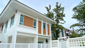 3 Bedroom House for sale in Habitia Kohkaew Phuket, Ko Kaeo, Phuket