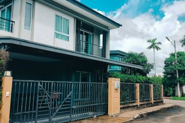 3 Bedroom House for rent in The Plant Thepkasattri-Thalang, Thep Krasatti, Phuket